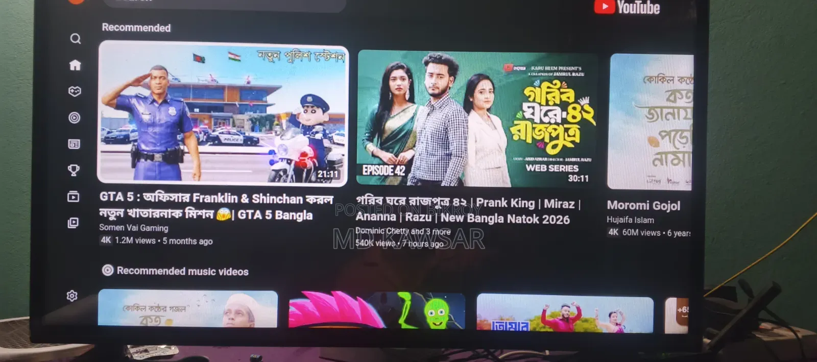Sony TV 32"
