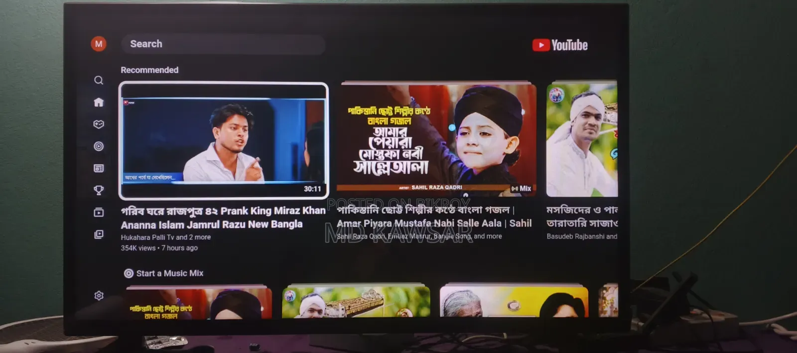 Sony TV 32"