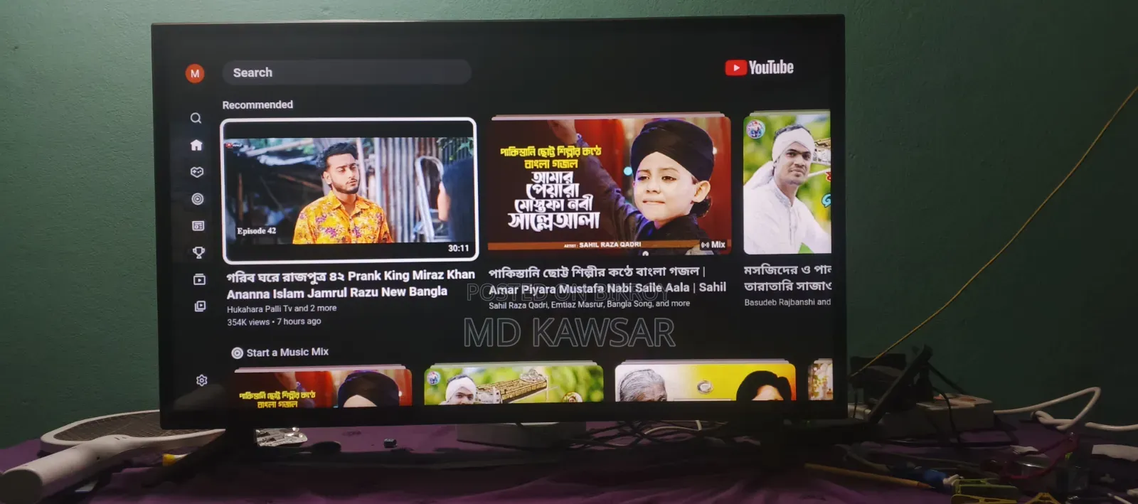 Sony TV 32"