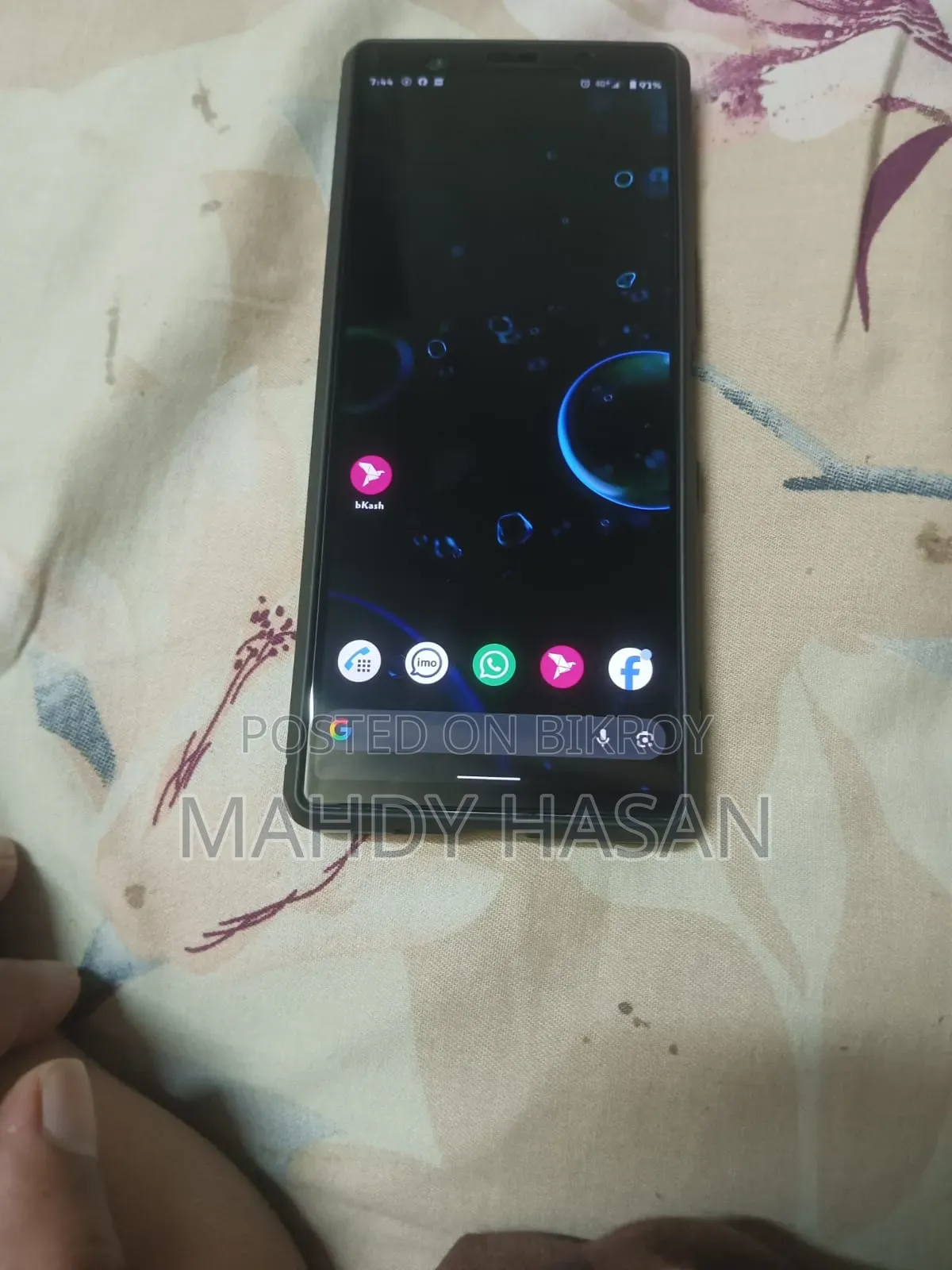 নতুন সনি এক্সপেরিয়া ৫ ১২৮ জিবি সবুজ