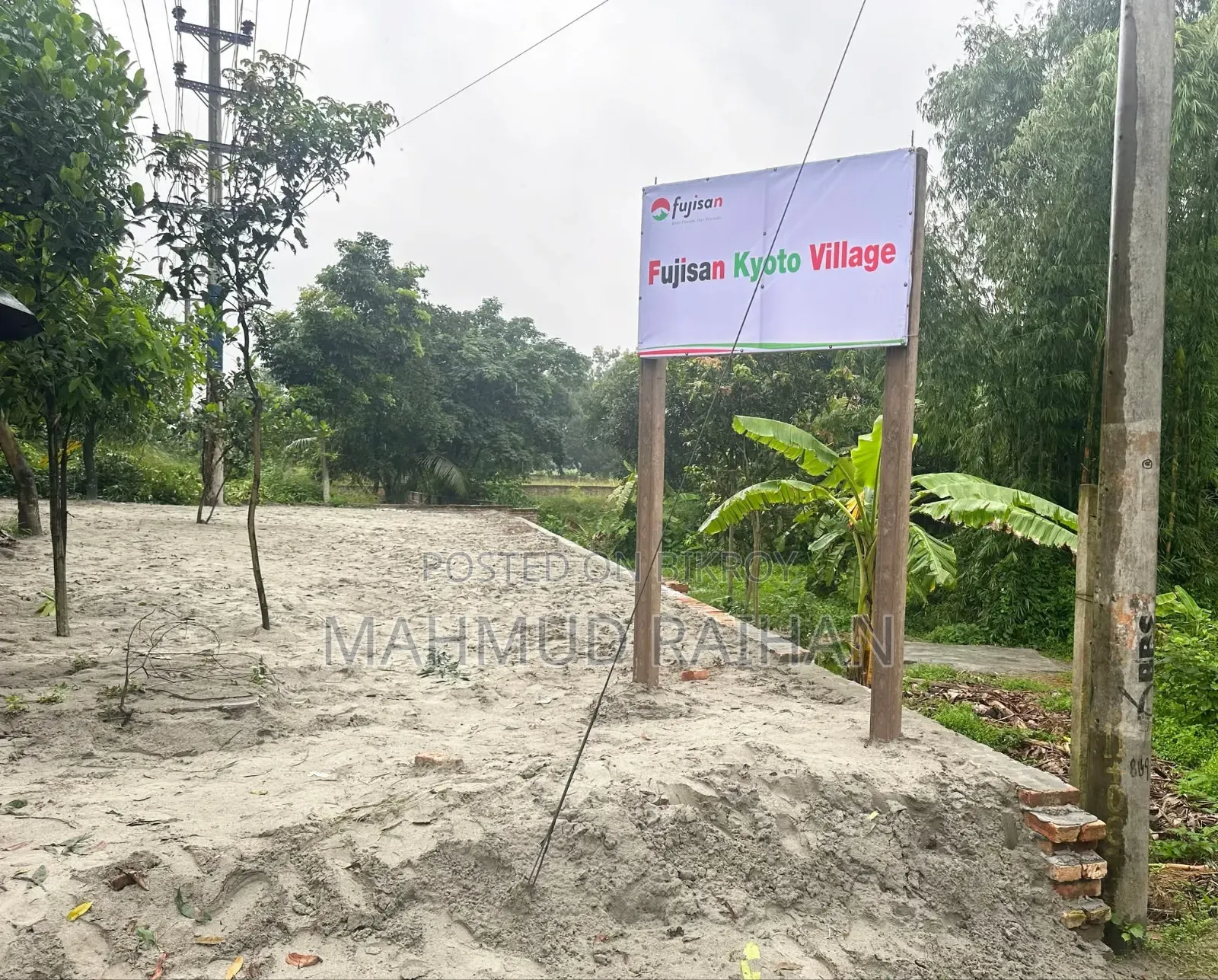 রেডি এবং চলমান প্লট ঢাকা-মাওয়া একদম মেইন রোডের সাথেই।