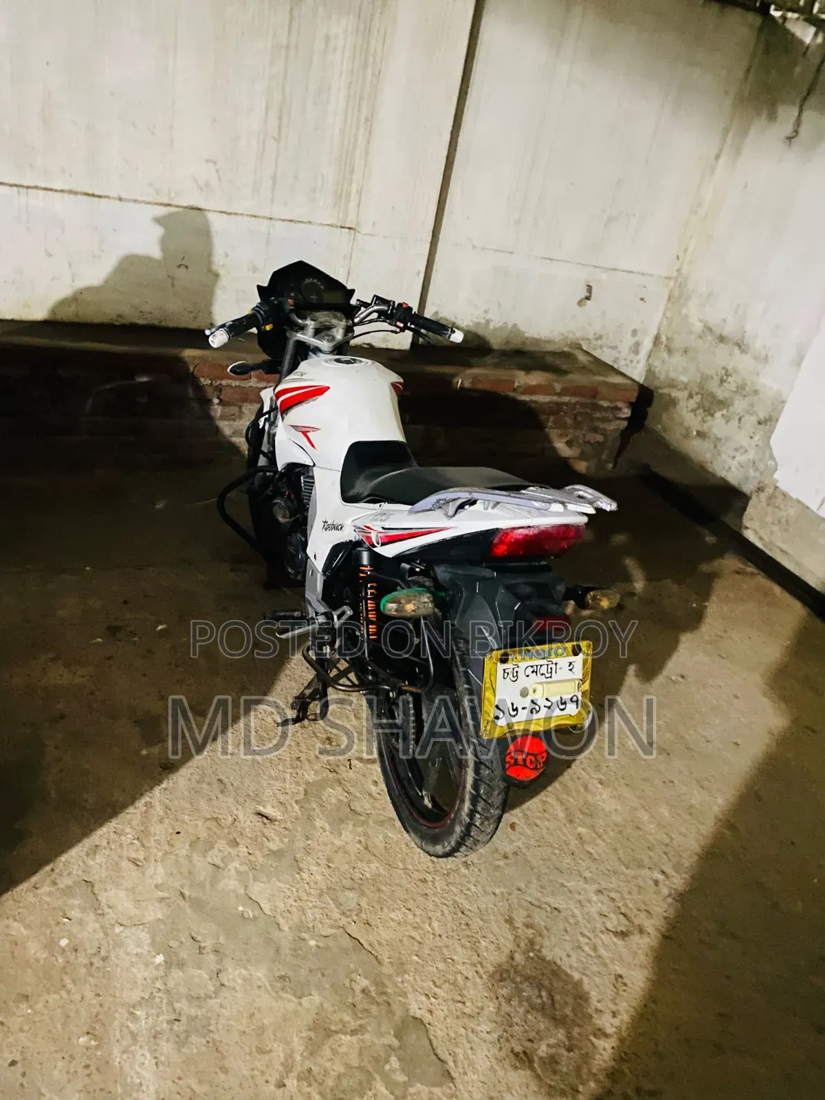Dayun Deviser 2015 White