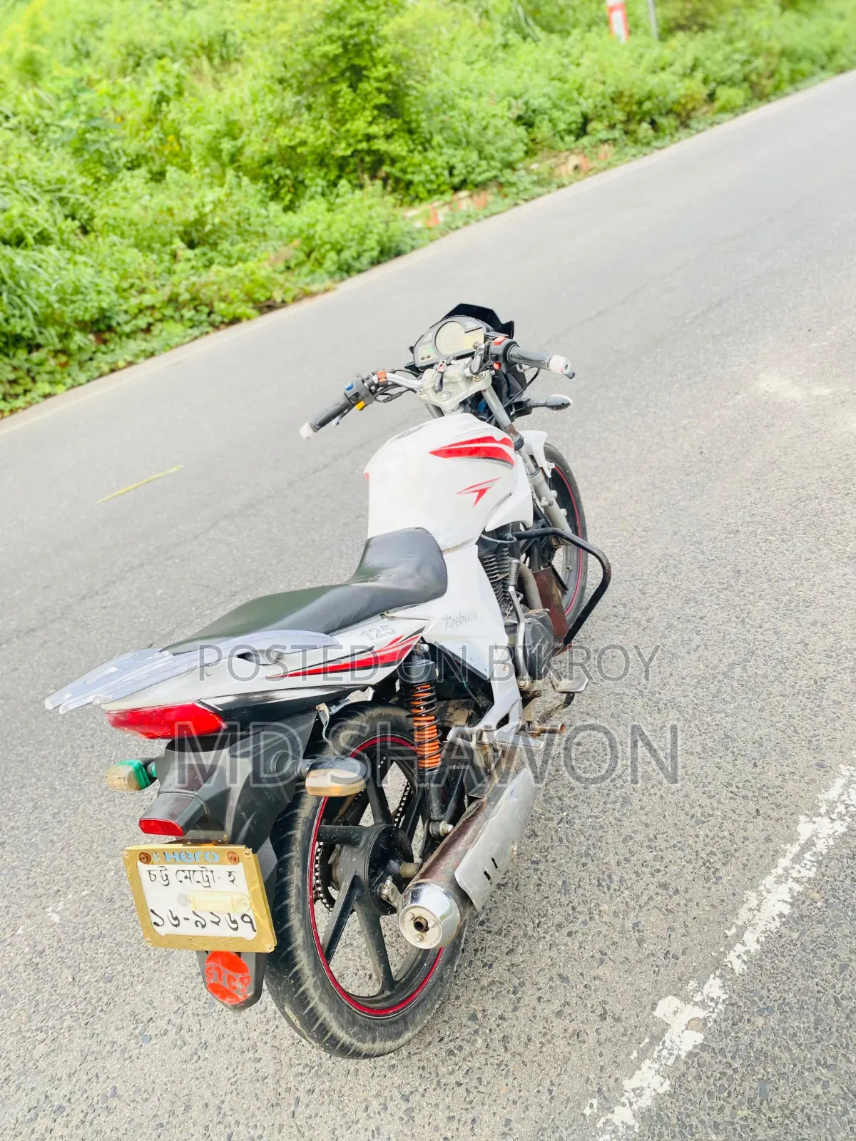 Dayun Deviser 2015 White