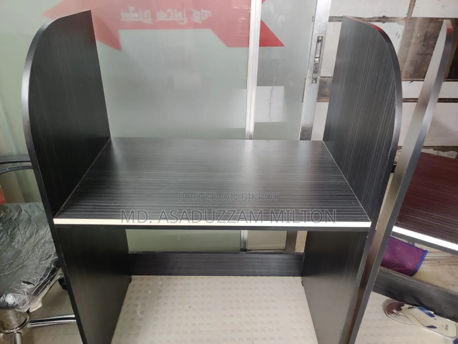Reading Table