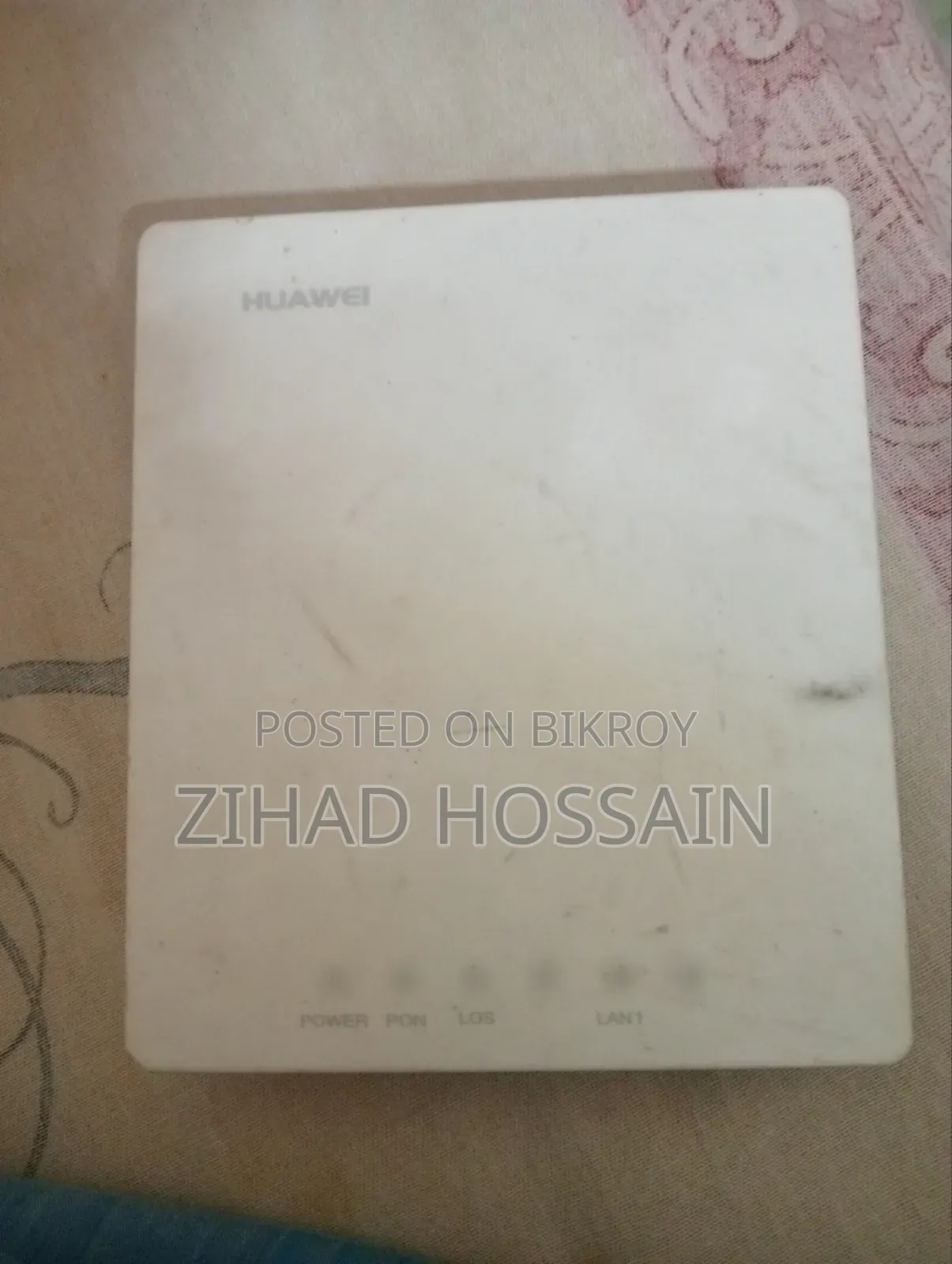 একটি Onu বিক্রি করতে চাই