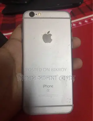 Apple iPhone 6s Plus 64 GB Gray