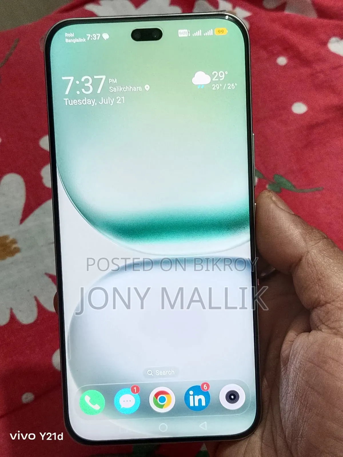 Honor 400 Pro 512 GB Gray