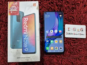 শাওমি রেডমি নোট ৯ ৬৪ জিবি নীল