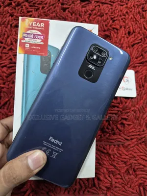 শাওমি রেডমি নোট ৯ ৬৪ জিবি নীল