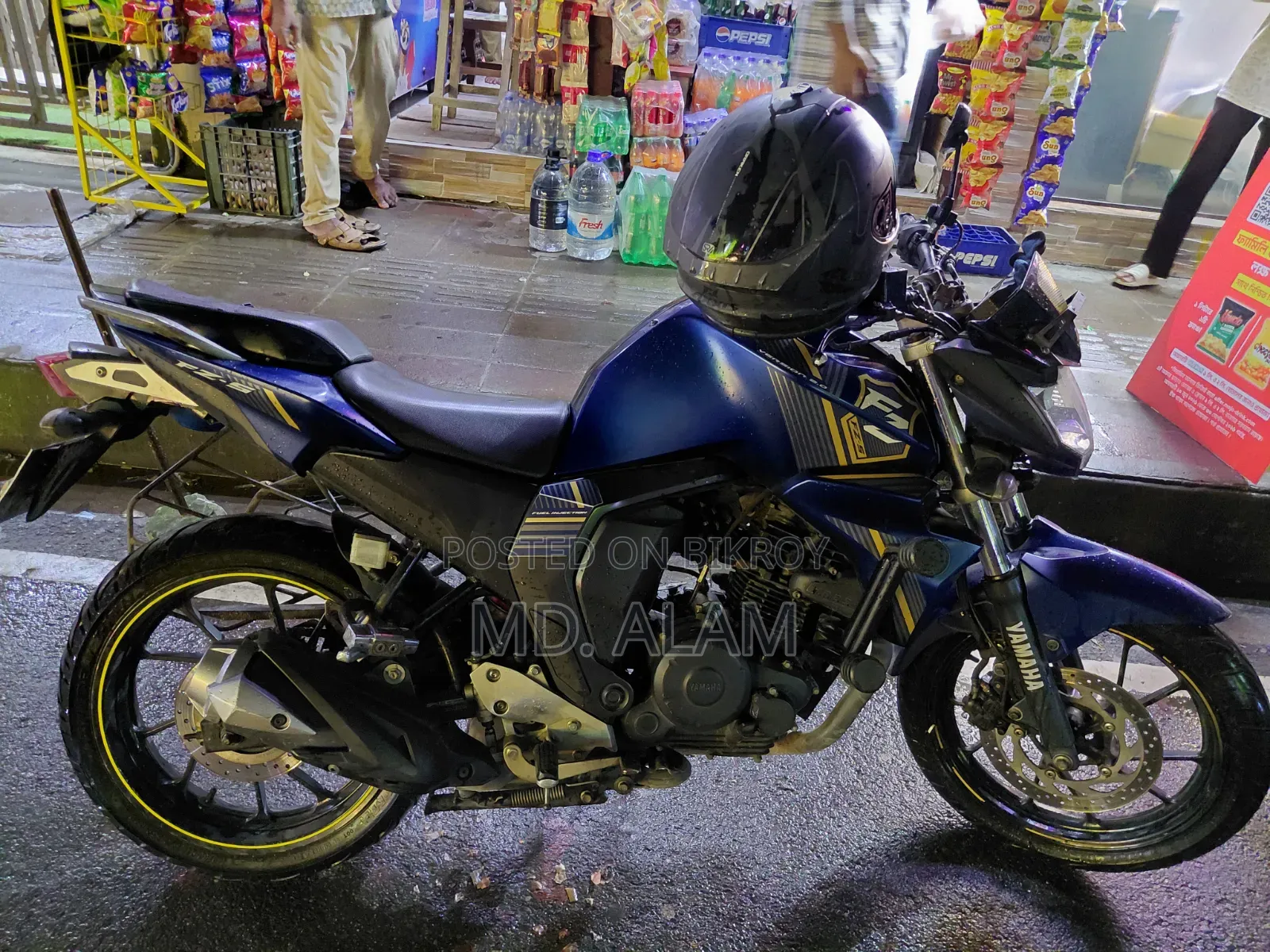ইয়ামাহা ২০১৯ নীল