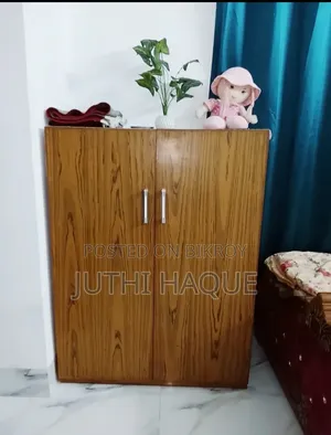আলমারি ফর সেল