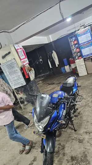 Bajaj Pulsar 150 2017 Blue
