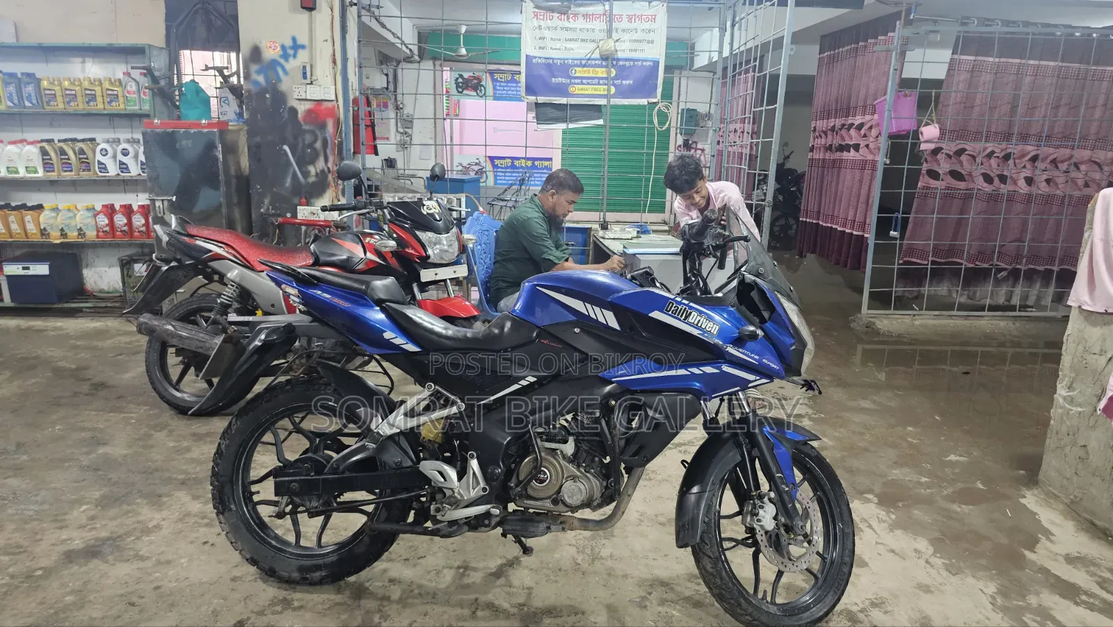 Bajaj Pulsar 150 2017 Blue