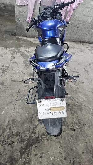 Bajaj Pulsar 150 2017 Blue