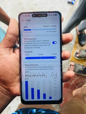 রিয়েলমি সি৭৫ ২৫৬ জিবি ব্ল্যাক