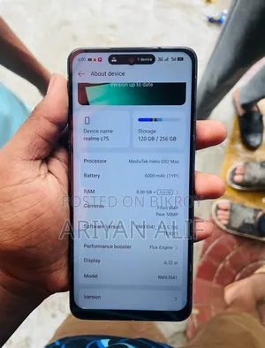 রিয়েলমি সি৭৫ ২৫৬ জিবি ব্ল্যাক