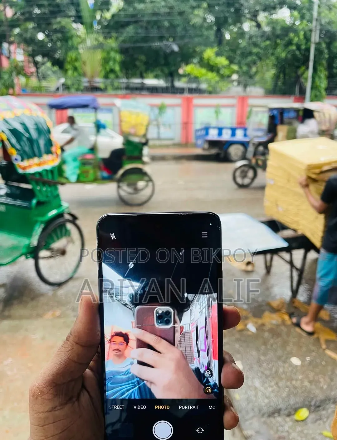 রিয়েলমি সি৭৫ ২৫৬ জিবি ব্ল্যাক