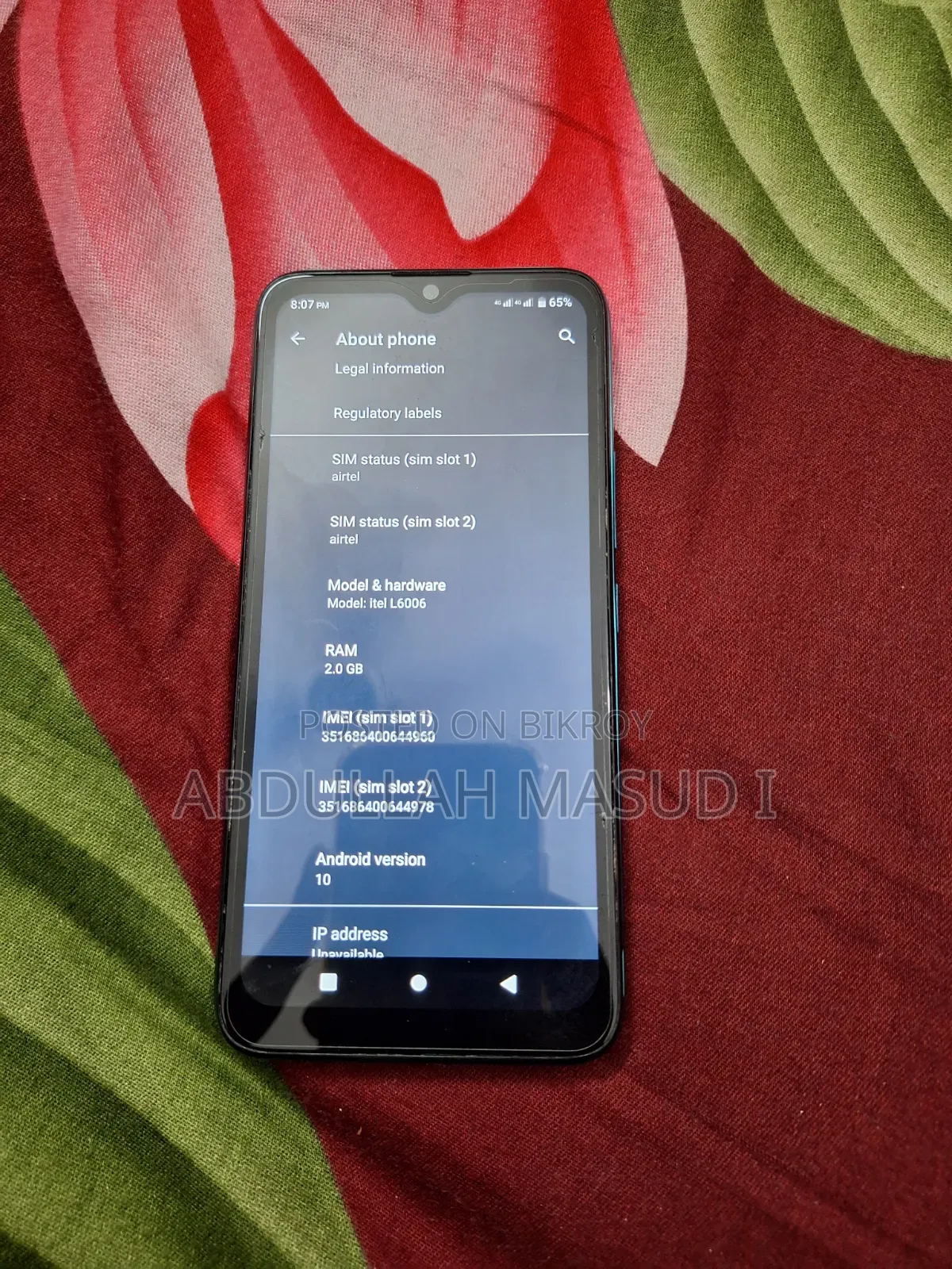 Itel A48 32 GB Blue