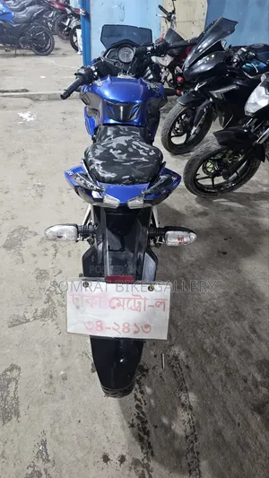 Bajaj Pulsar 150 2015 Blue