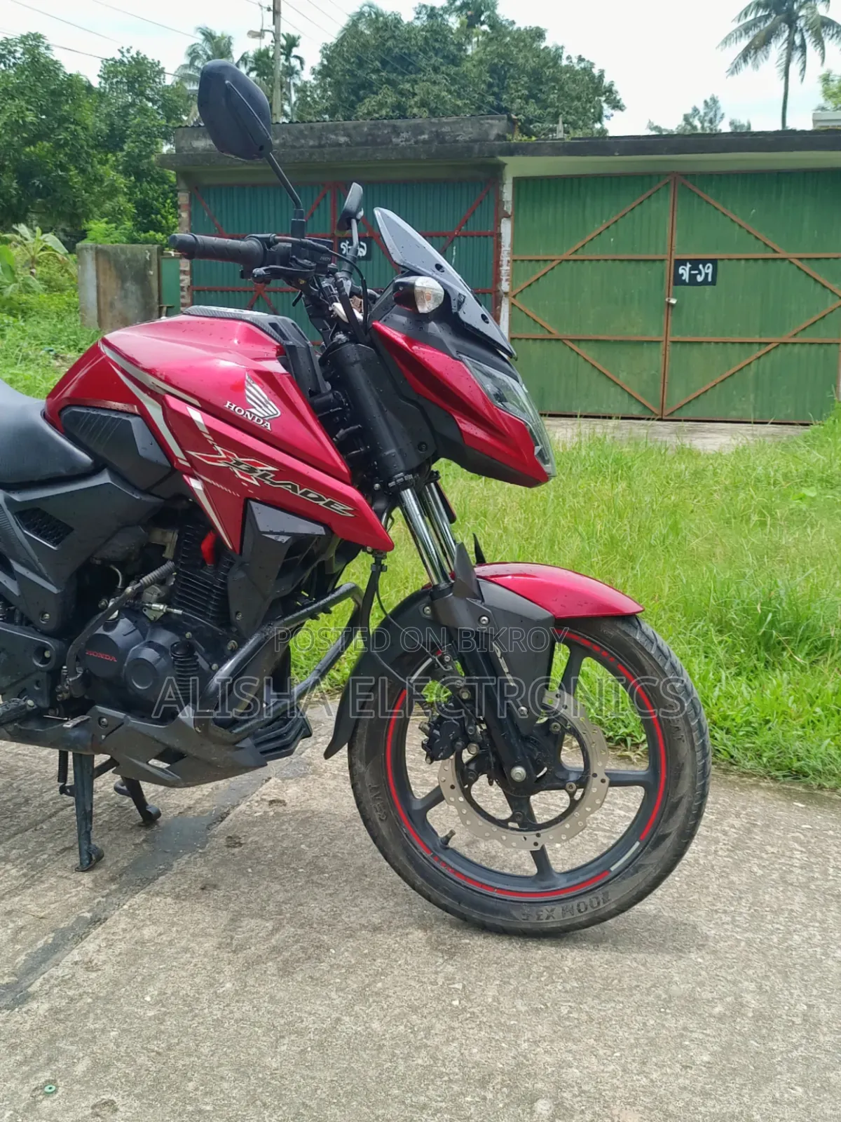 হোন্ডা এক্স-ব্লেড ১৬০ ২০২১ রেড
