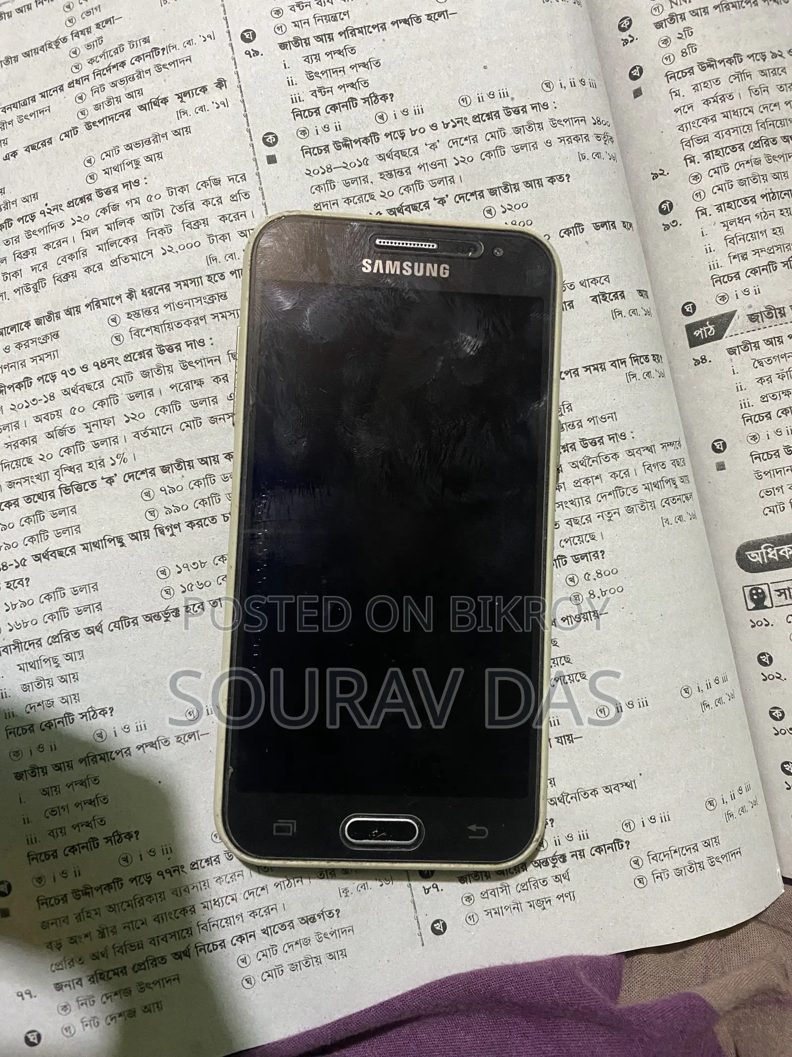 Samsung Galaxy J2 8 GB Black