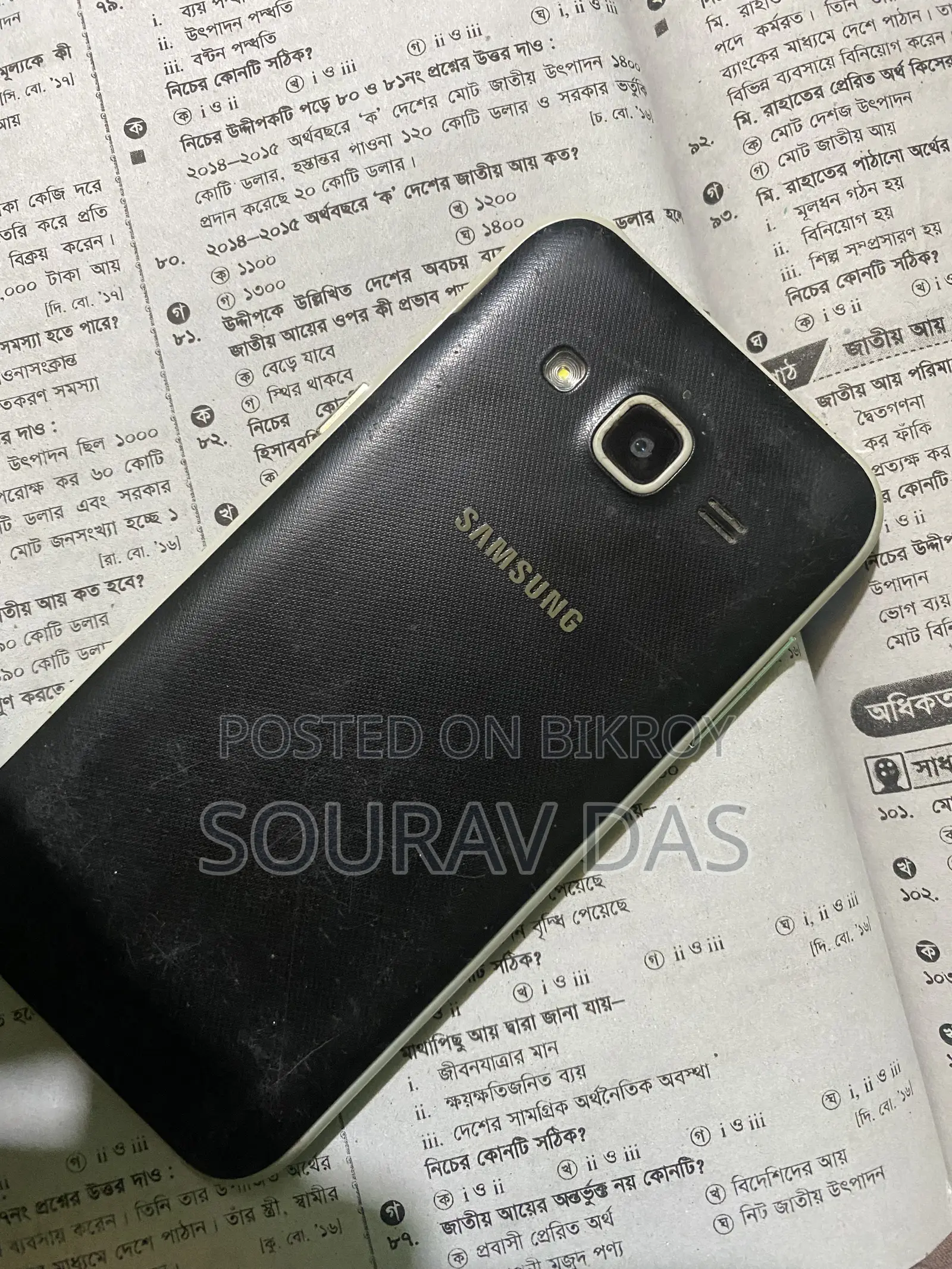 Samsung Galaxy J2 8 GB Black