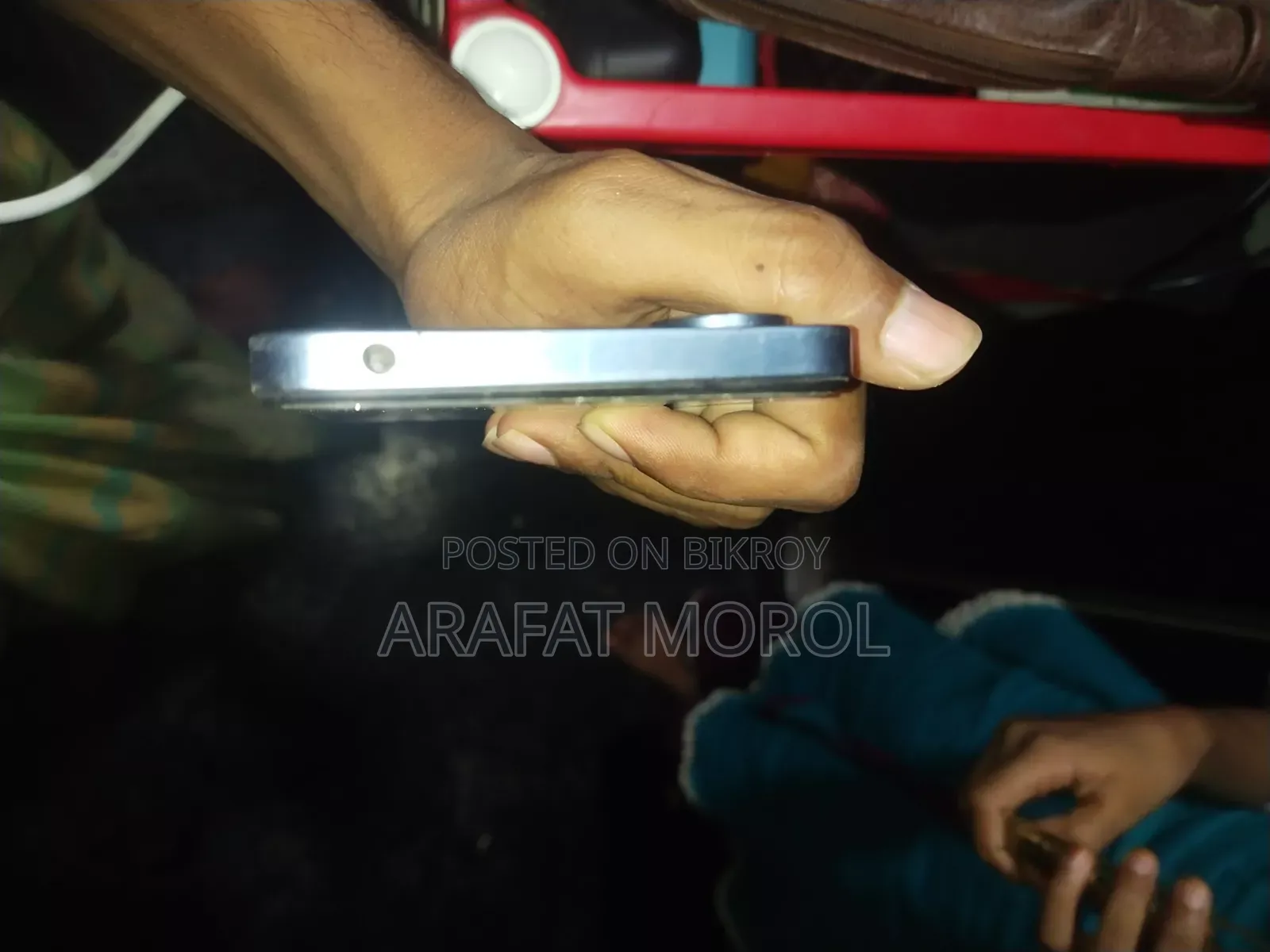 মোবাইল ফোন ২৫৬ জিবি নীল