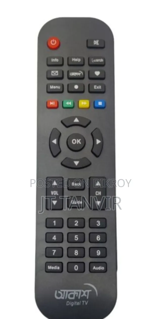 Akash TV Remote