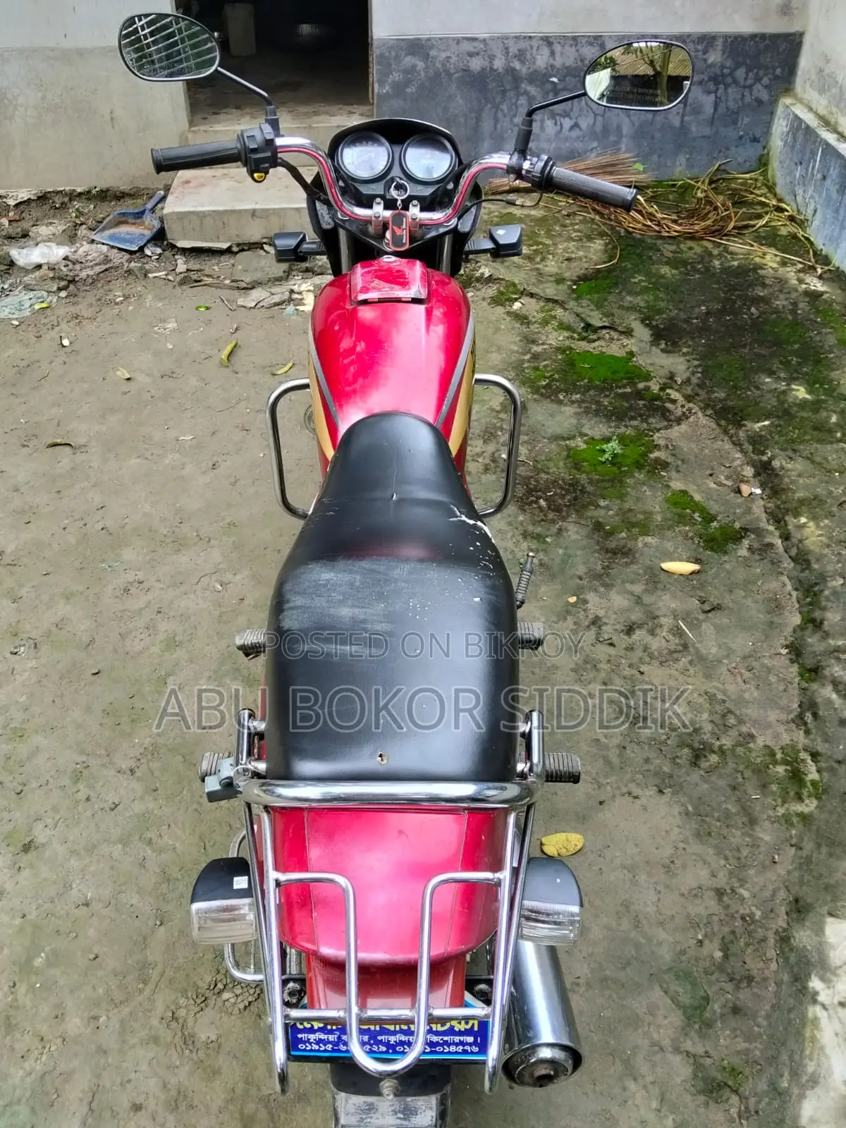 Hero Splendor Plus 2010 Red