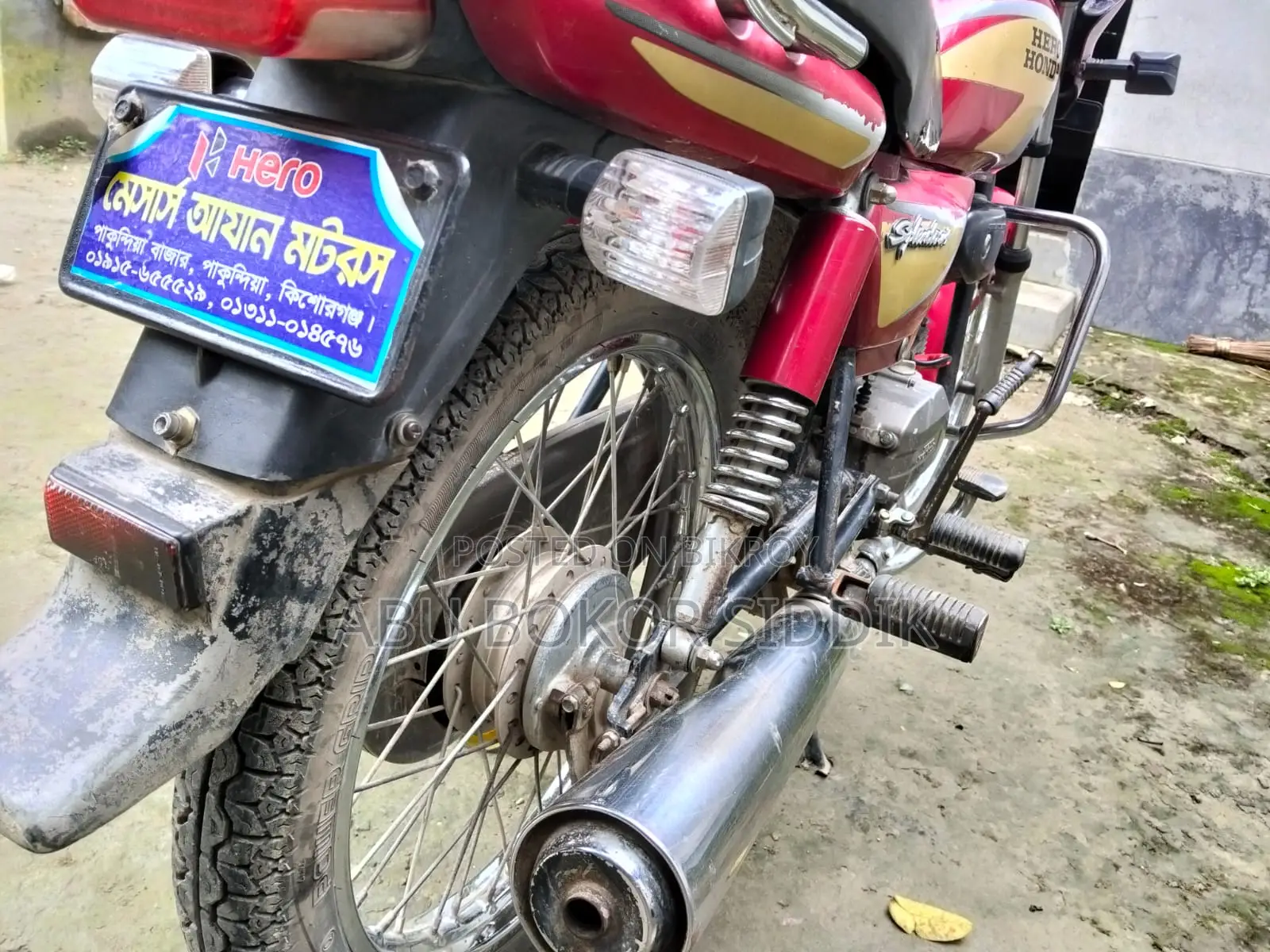 Hero Splendor Plus 2010 Red