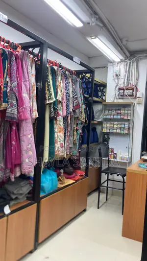 Reck/ কাপড়ের রেক