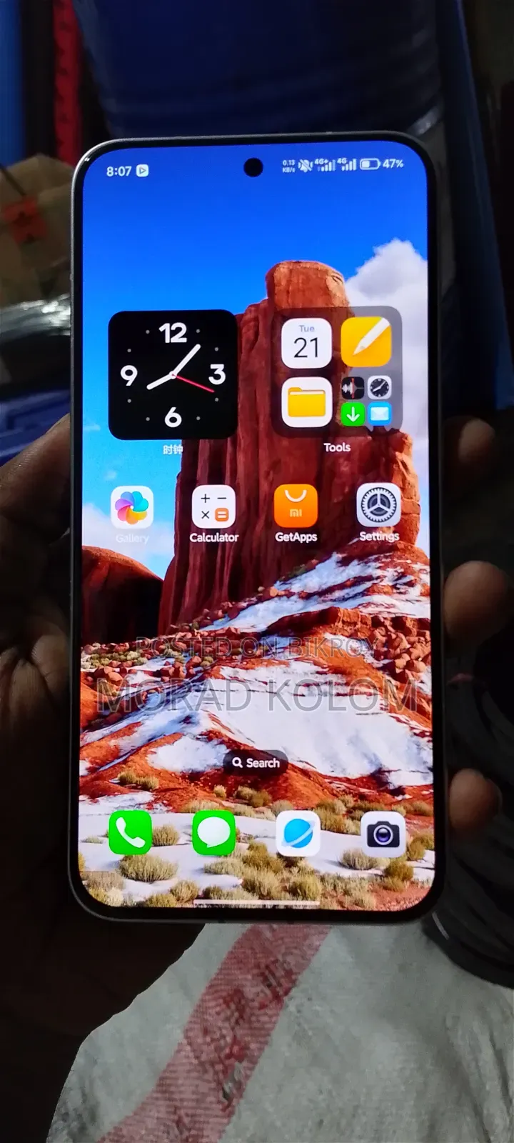 Xiaomi Redmi Turbo 4 Pro 256 GB White