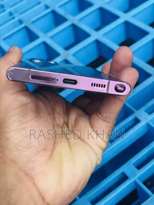 Samsung Galaxy S22 Ultra 256 GB Purple