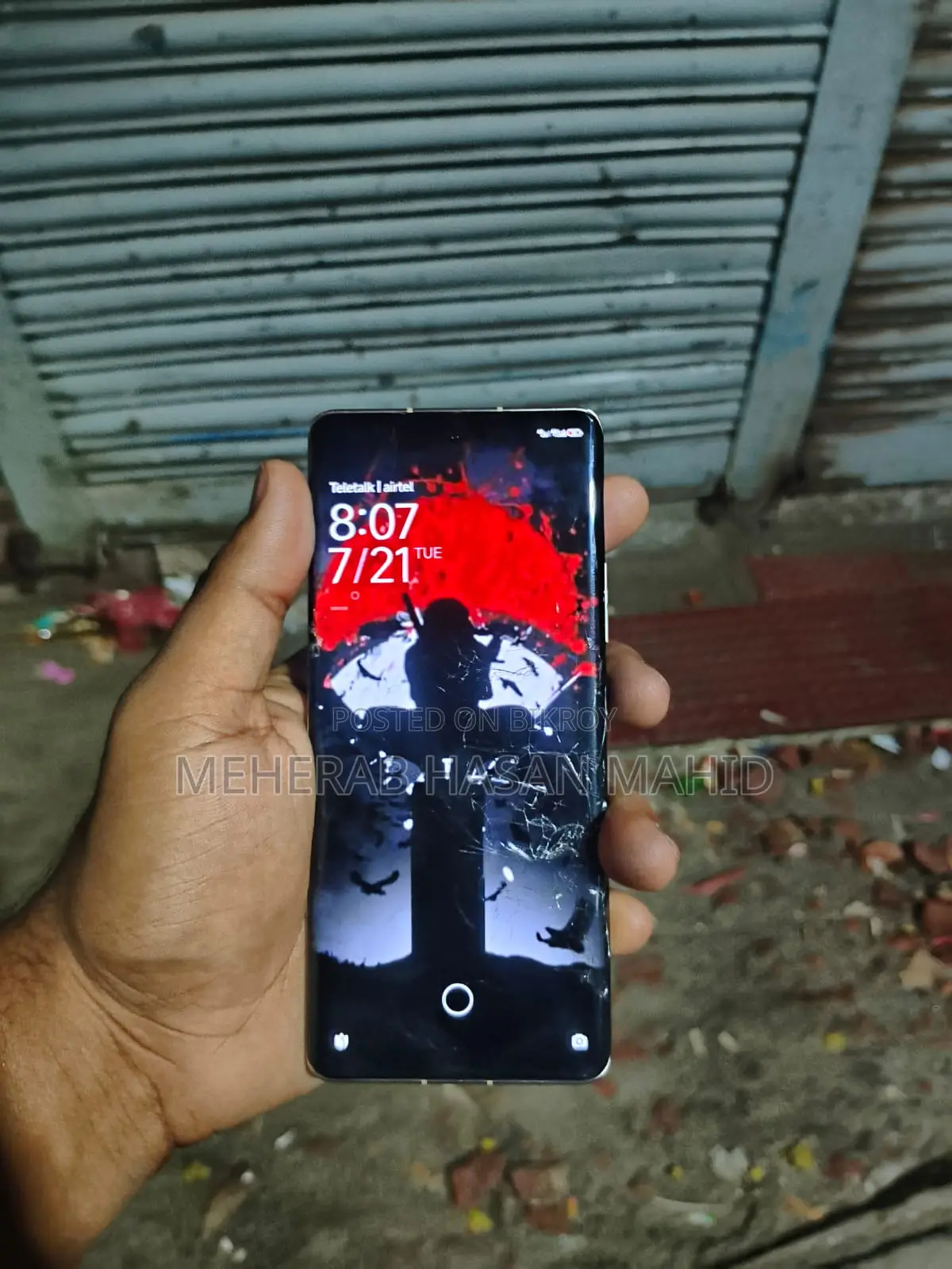 Xiaomi Civi 1S 128 GB Bronze