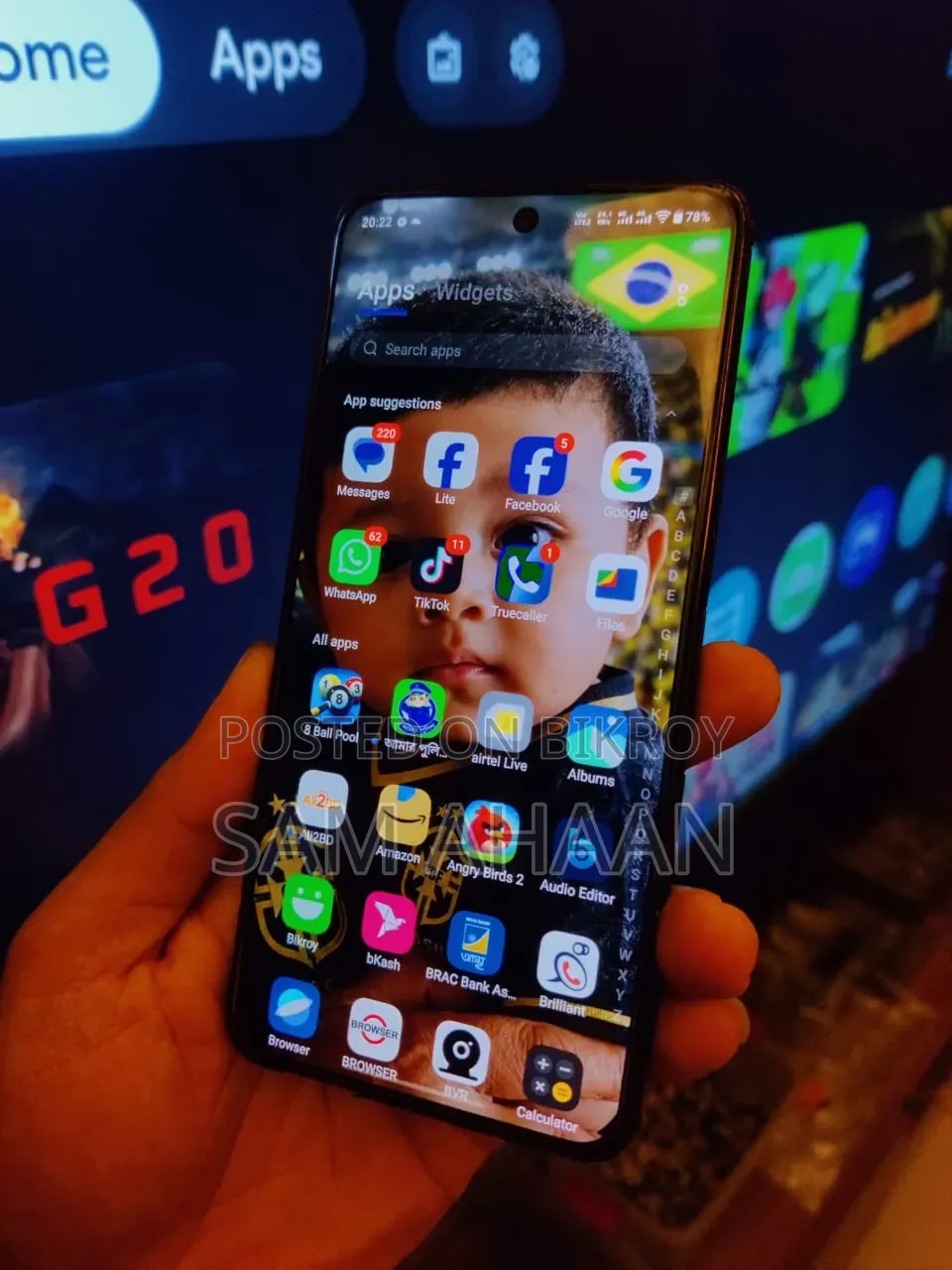 Vivo V50 512 GB Red