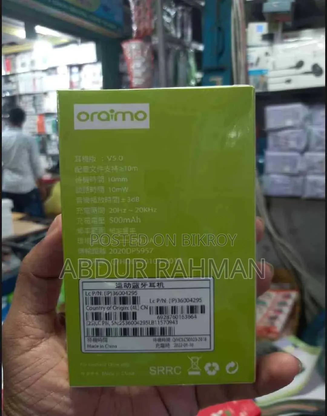 Oraimo Airpods-Pro TWS Wireless Bluetooth Headphone
