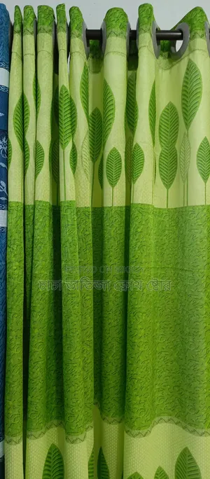 প্রিমিয়াম কোয়ালিটির পর্দা