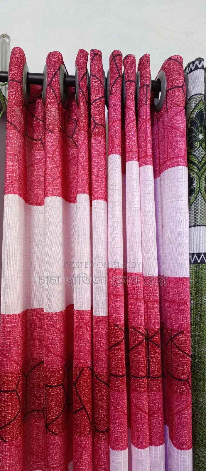 প্রিমিয়াম কোয়ালিটির পর্দা