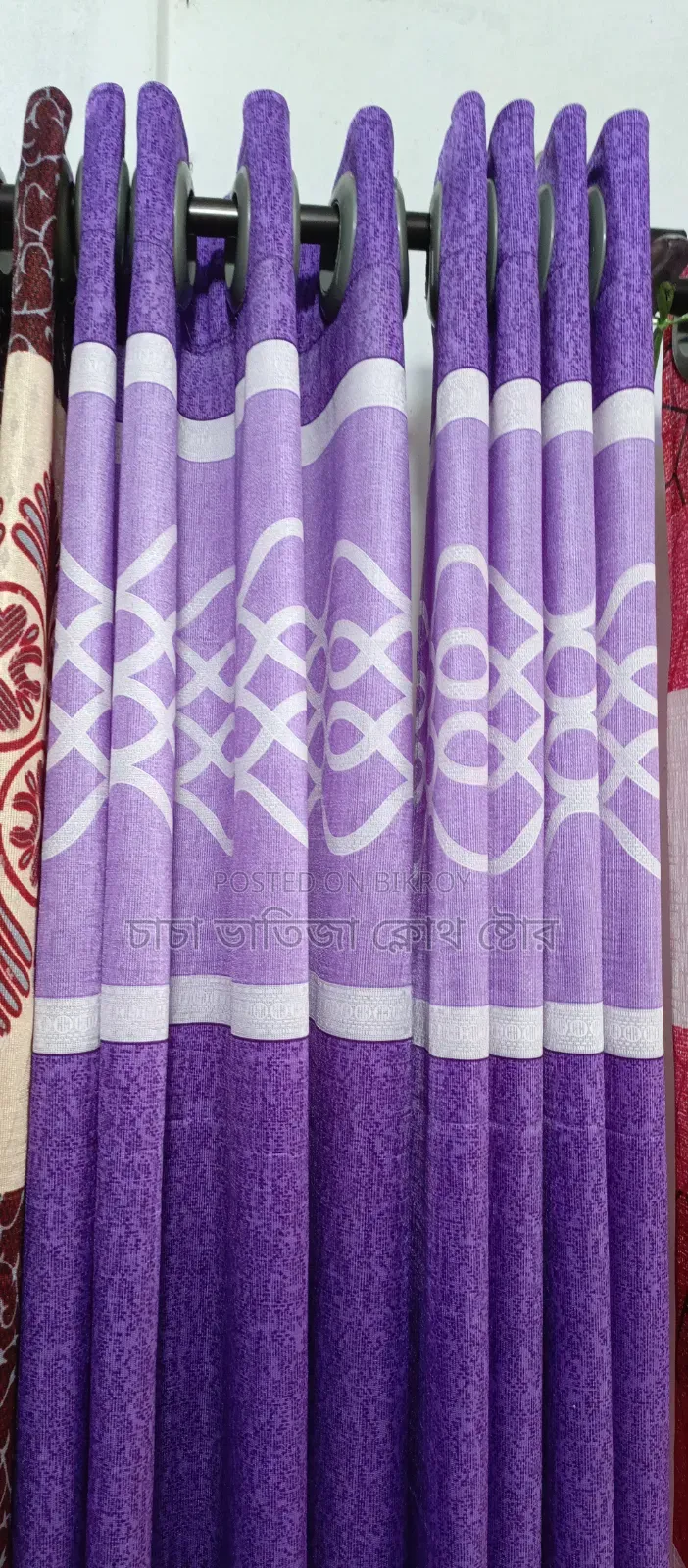 প্রিমিয়াম কোয়ালিটির পর্দা
