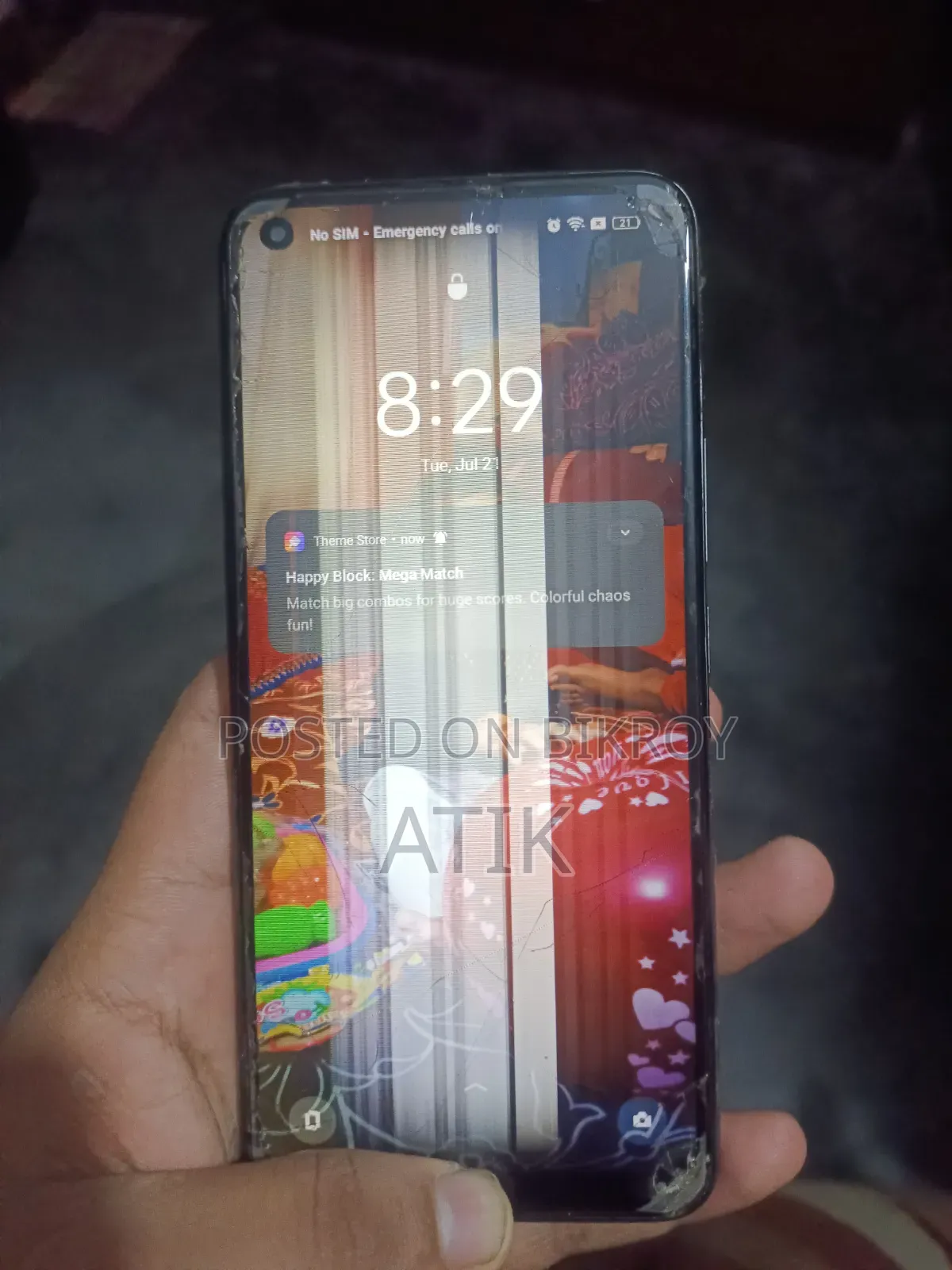 রিয়েলমি ৮ ৫জি ১২৮ জিবি ব্ল্যাক