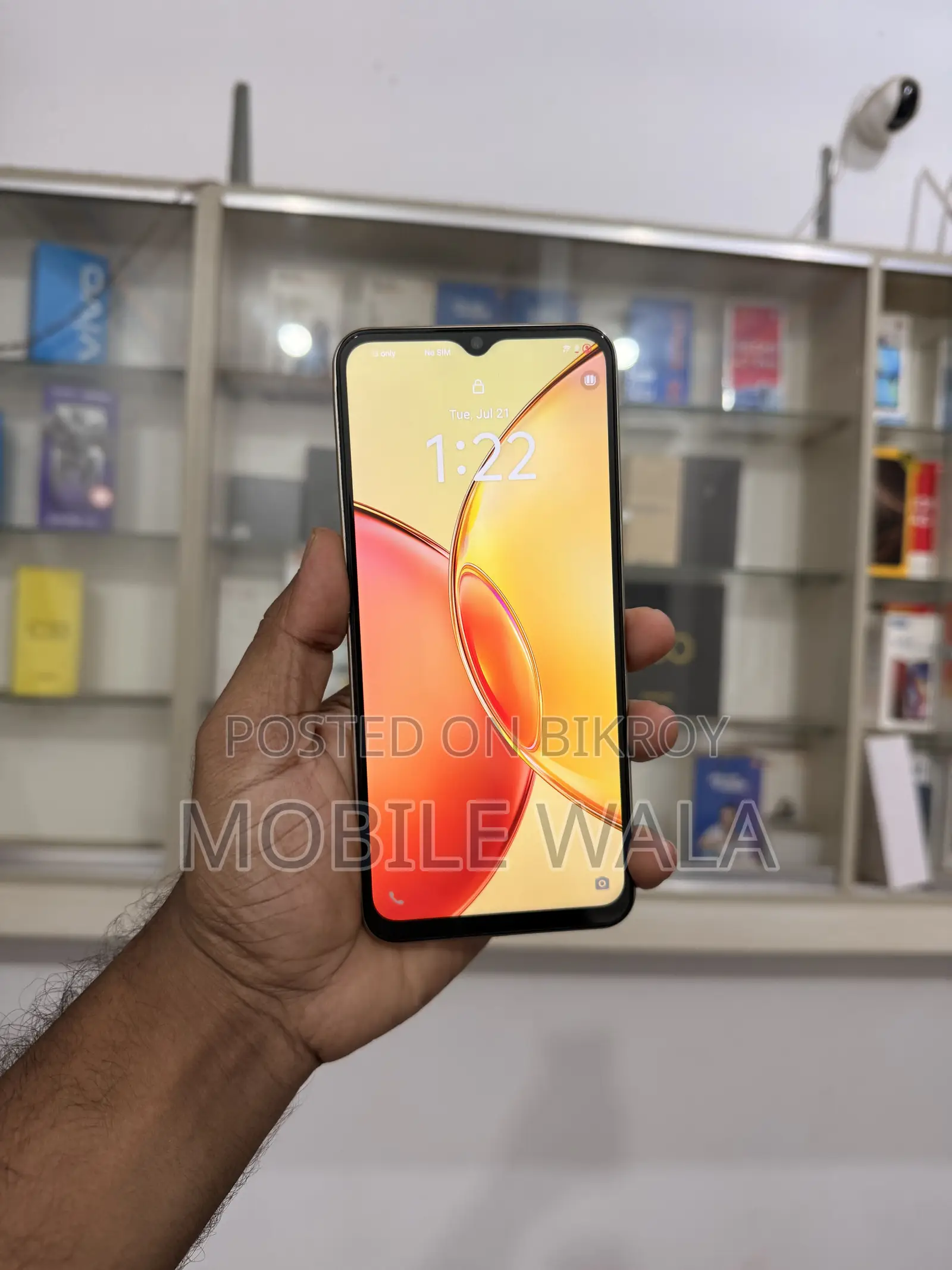 Vivo Y56 128 GB Orange