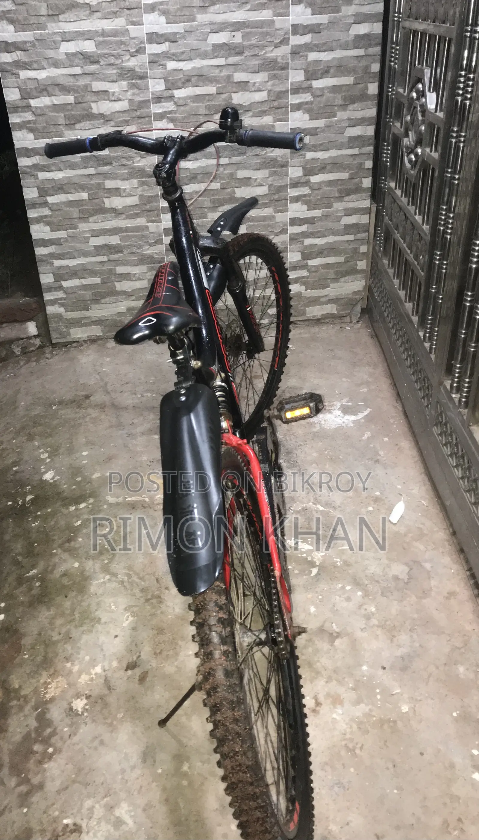সাইকেল