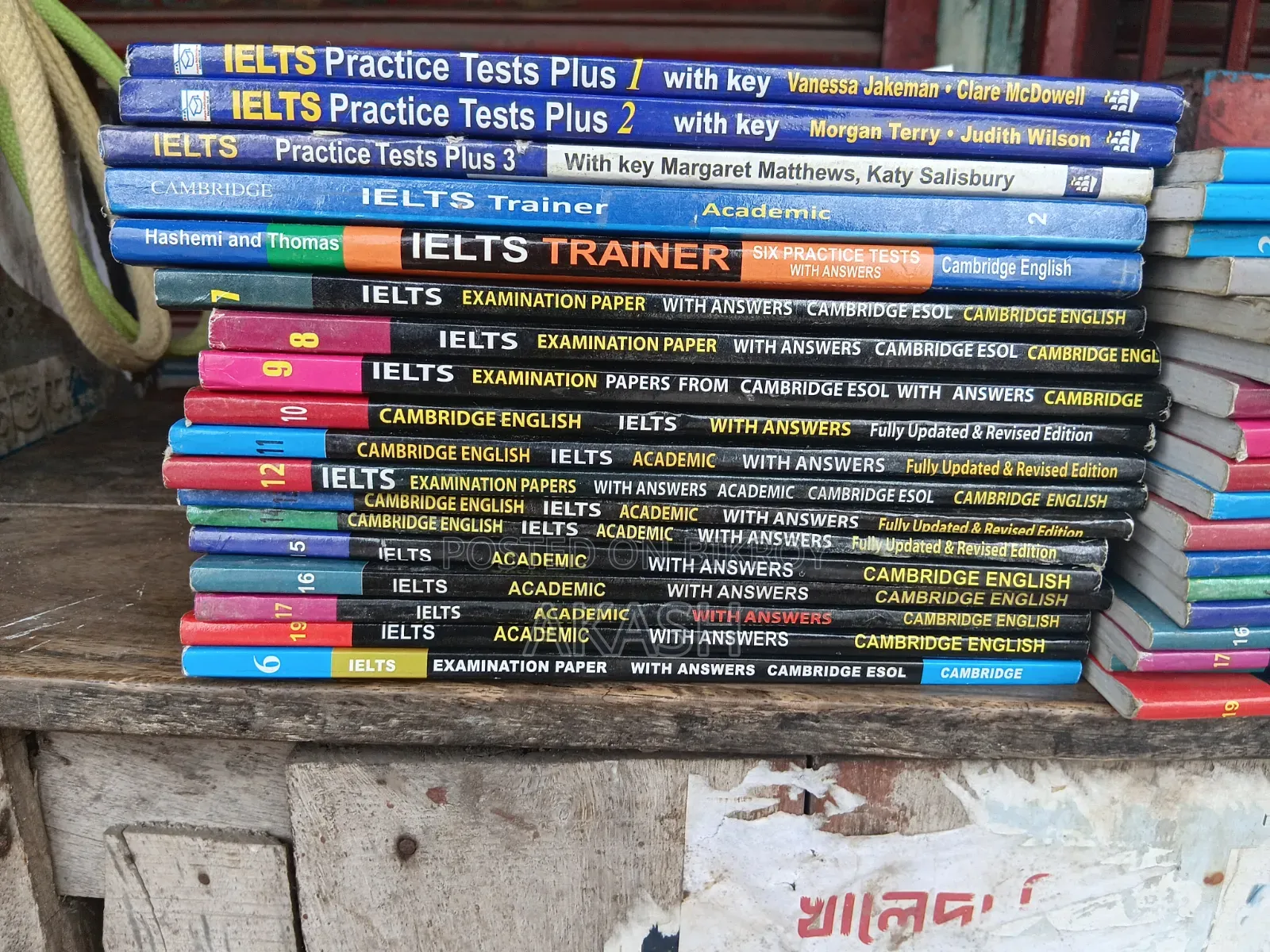IELTS Books