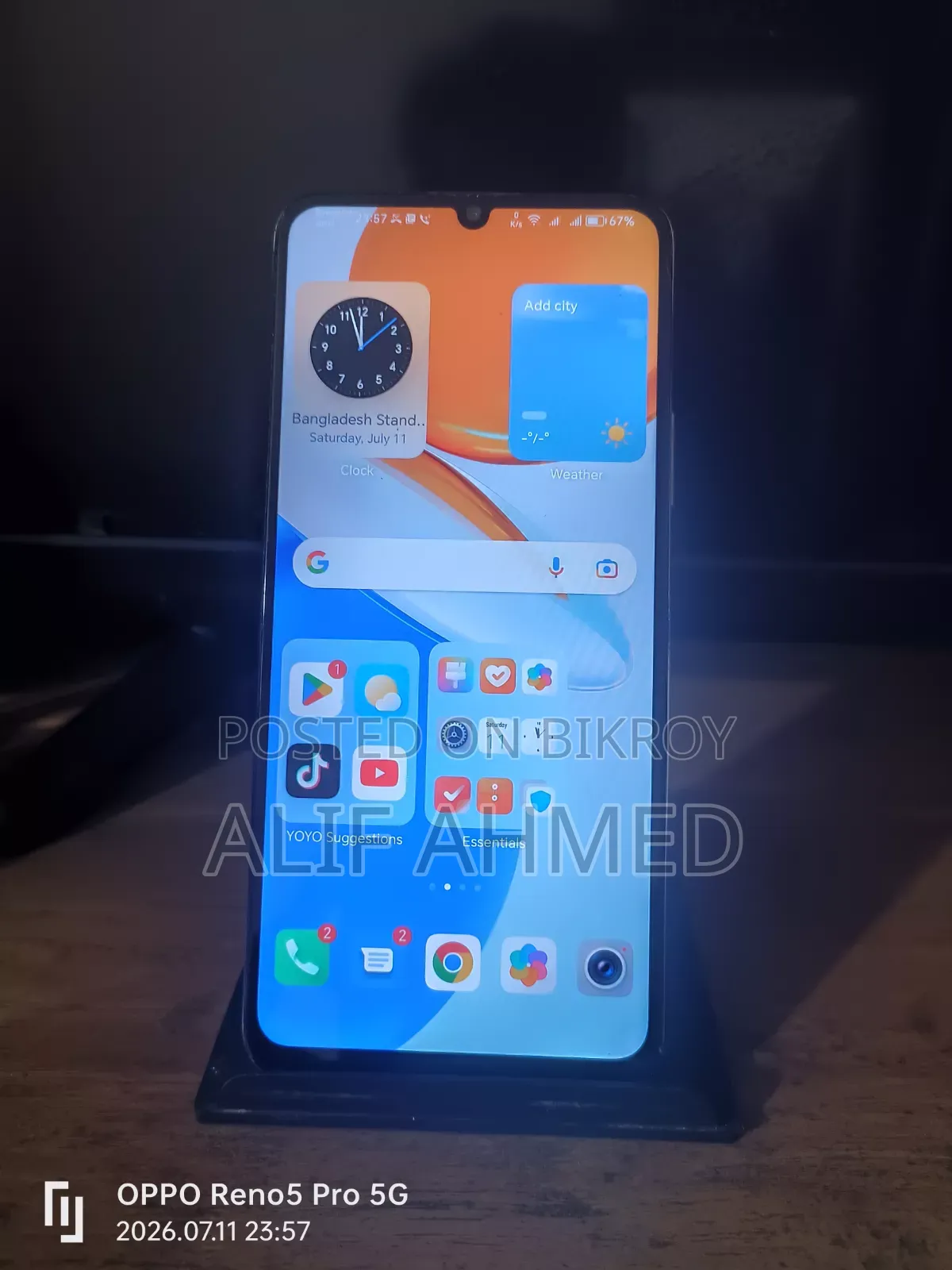 অনার এক্স৭ ১২৮ জিবি ব্ল্যাক