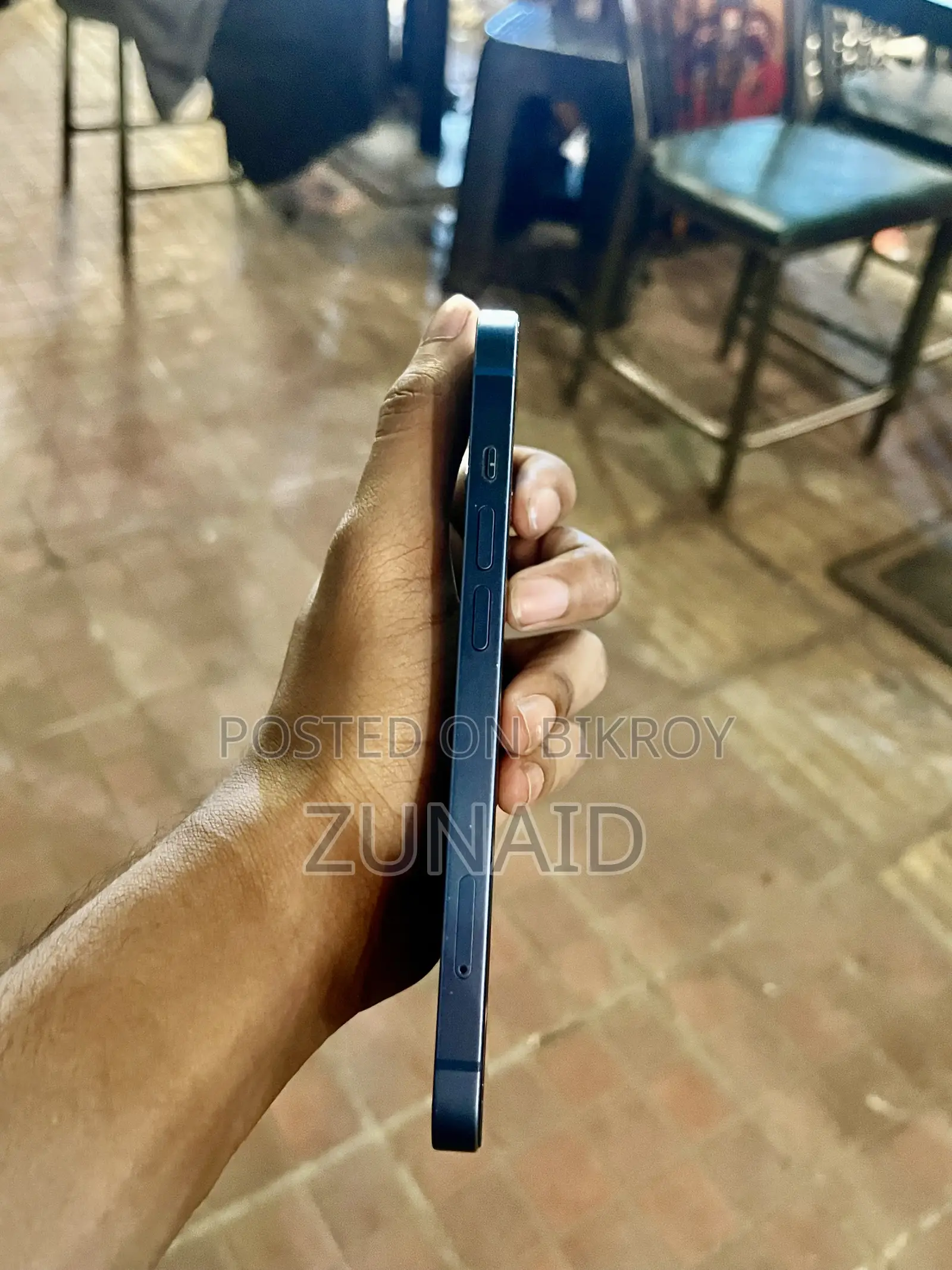 অ্যাপল আইফোন ১৩ ১২৮ জিবি ব্লু