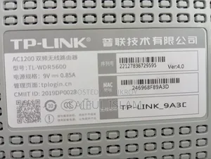 Tplink - ( Fixed Price)