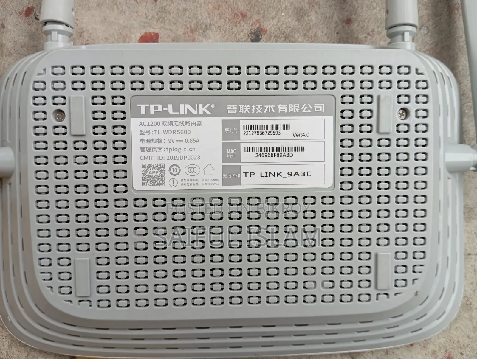 Tplink - ( Fixed Price)
