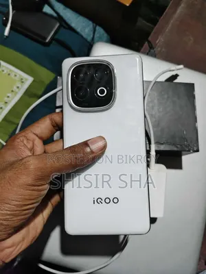 আইকিউওও ২৫৬ জিবি হোয়াইট