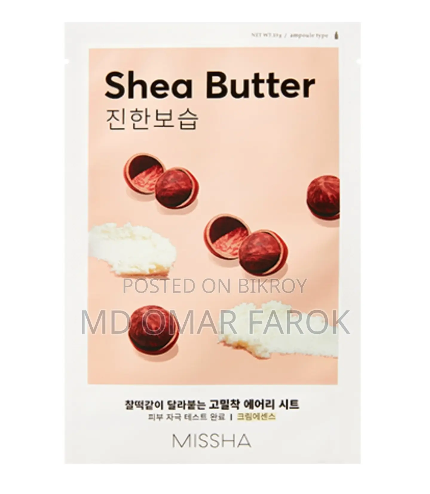 Original Korean MISSHA Sheet Masks (9 Variants)
