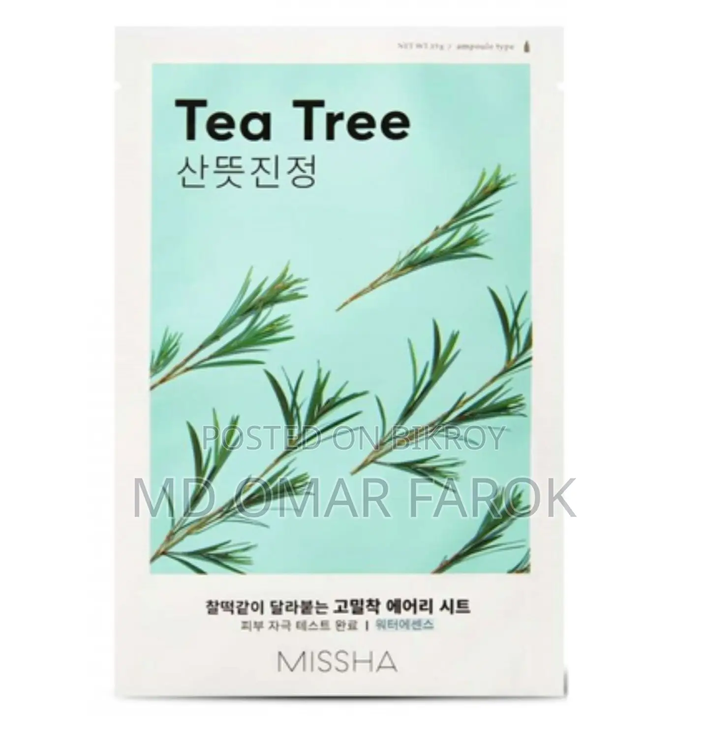 Original Korean MISSHA Sheet Masks (9 Variants)